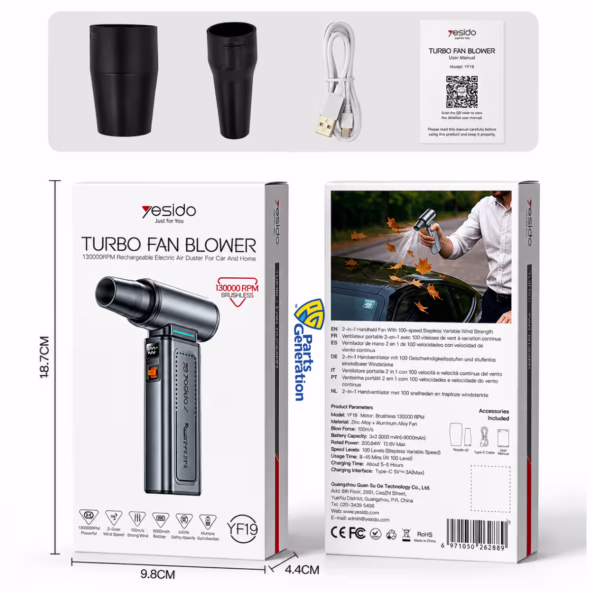 YESIDO YF19 RECHARGEABLE TURBO FAN BLOWER